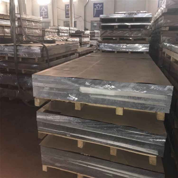 5754 Aluminium Aluminum Sheet