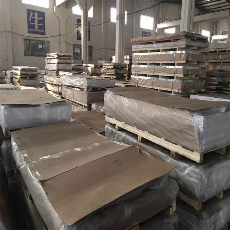 7075 Aluminium / Aluminum Sheet